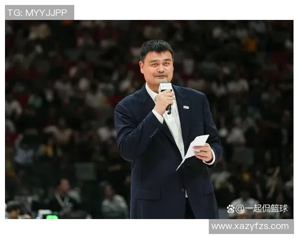 姚明意外发现珍贵篮球遗物引发全网热议成收藏界新宠