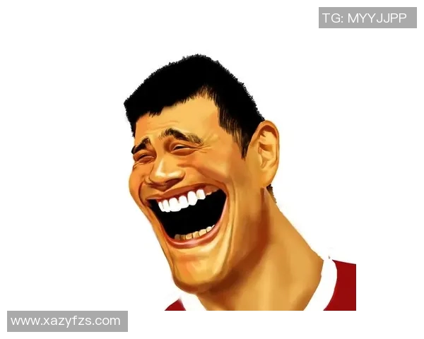 姚明苦瓜表情背后的故事与情感解读