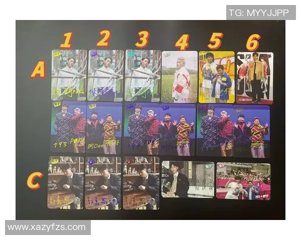 足球明星卡的收藏价值与投资潜力分析