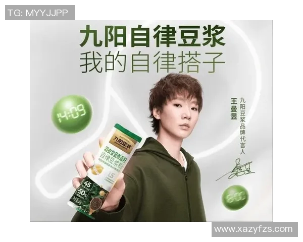 四大潮流体育明星排行榜揭晓谁将成为时尚与运动的代言人