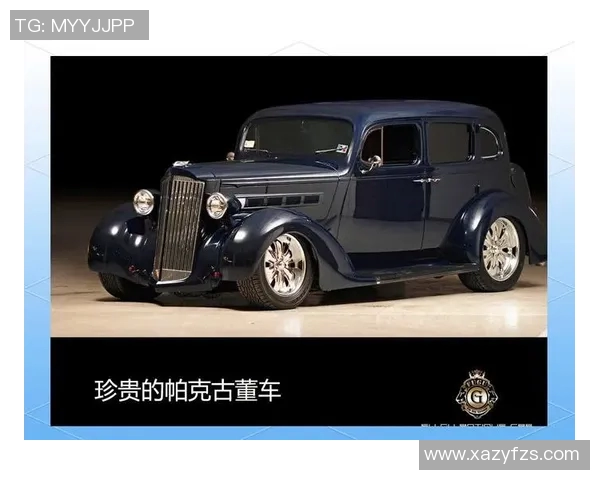 德国退役足球明星10号的辉煌历程与传奇故事回顾