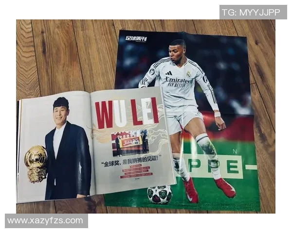 足球明星小新是谁他在球场上的传奇故事与成就揭秘