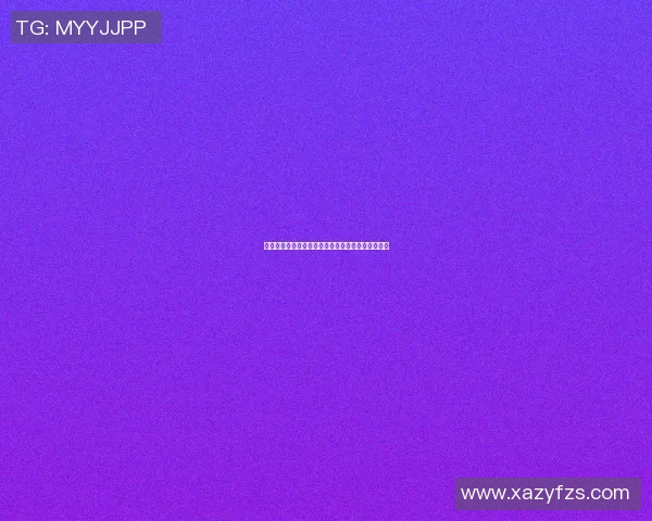篮球女明星大胆剪短发展现新风貌引发时尚潮流热议